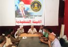 انتقالي مودية يدعو أبناء المديرية والمنطقة الوسطى للمشاركة في مليونية الذكرى الـ55 لتأسيس الجيش الجنوبي بالعاصمة عدن