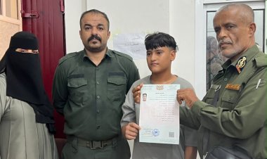 مركز الأحوال المدنية فرع المنصورة يدشن خدمة إصدار الرقم الوطني للأطفال دون سن 16 عاماً