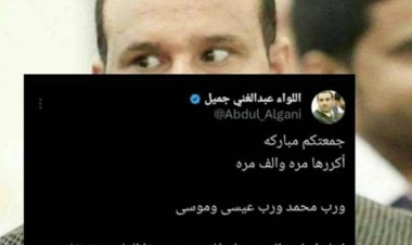 بن لغبر: «الزناد» في فندق عبدالغني جميل ليس سوى ريموت التلفزيون