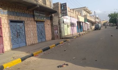 إغلاق واسع للمحال التجارية في لودر استجابة لدعوة اتحاد نقابات عمال الجنوب لتنفيذ عصيان مدني جزئي