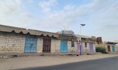 دعماً للتصعيد الشعبي.. المحفد تشهد عصياناً مدنيّاً طال المحال التجارية بالمديرية