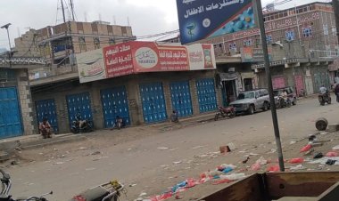 لودر تشهد عصياناً مدنيا لليوم الثاني احتجاجاً على تردي الأوضاع الخدمية ورفضا للوصاية والاحتلال