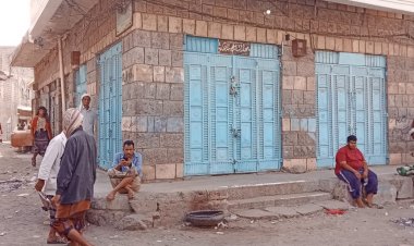 مودية تواصل فعالياتها الاحتجاجية رفضاً للوصاية وسياسات التجويع وسلطات الأمر الواقع