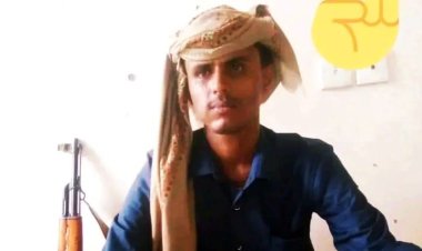 قائد اللواء الثالث دعم وإسناد يعزي مدير إعلام اللواء في وفاة ابن عمه المناضل علي عشال الحنشي