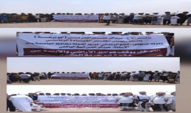 أهالي عدن البريقة ينفذون وقفة احتجاجية ويطالبون بإيقاف عمليات البسط على مقبرة أبو حربة الكبرى ومتنفساتها