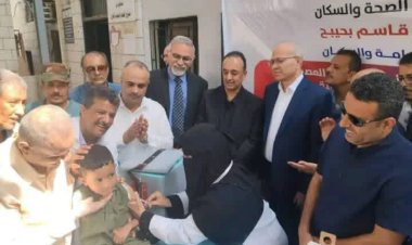 الوليدي والشعبي يدشنان حملة مصغرة للتحصين ضد مرض الحصبة في ثلاث مديريات عالية الخطورة بعدن