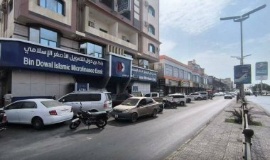 عاجل : سلطات الأمر الواقع في حضرموت تشن حملة اعتقالات بحق شباب المكلا