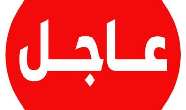 عاجل..سماع ضرب مضادات طيران بالعاصمة عدن