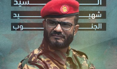 عبداللطيف السيد.. شهيدٌ غاب جسداً وبقي حاضراً في القلوب