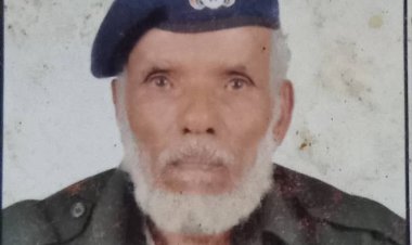 مدير أمن يافع رصد يعزي بوفاة رجل الأمن المتقاعد الملازم علي قاسم سالم بن عبدالباقي