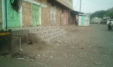 عصيان مدني في مديرية الوضيع للاسبوع الثاني رفضاً للوصاية والمطالبة بتحسين الخدمات