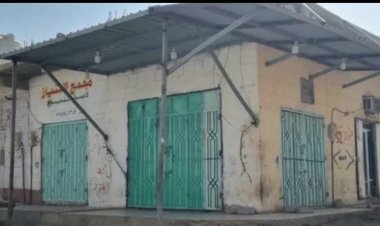 عصيان مدني واسع يشل الحركة التجارية في حديبو بسقطرى