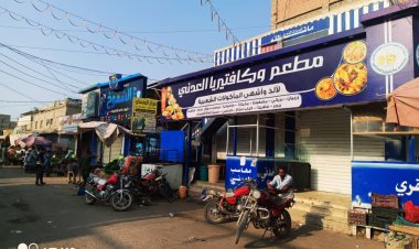 عصيان مدني في خنفر للأسبوع الثالث رفضاً لسياسات التجويع والإفقار