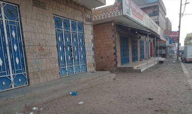 استمرار العصيان المدني للأسبوع الثالث في لودر رفضاً لتدهور الأوضاع المعيشية