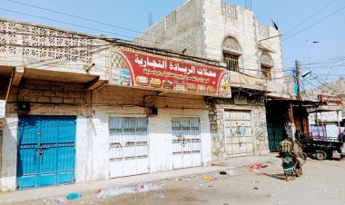 مودية تدخل أسبوعها الثالث من الفعاليات الاحتجاجية رفضاً للوصاية وسياسات التجويع وسلطات الأمر الواقع