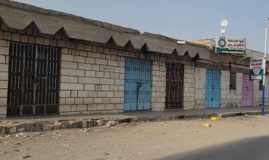 استمرار العصيان المدني  للأسبوع الثالث بالمحفد رفضاً لسياسة التجويع وحرب الخدمات