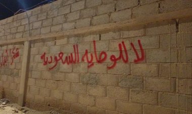 «شوارع سيئون تتكلم»: حملة جداريات لشباب حضرموت تُطلق شرارة التصعيد وتعلن الرفض للوصاية السعودية