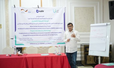 مؤسسة نهر تدشن ورشة تعريفية بمشروع «نبني – البناء من أجل السلام» في عدن
