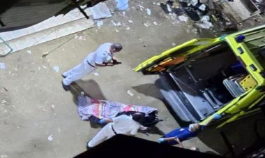 جريمة مروعه تفجع أهالي القاهرة...اليكم تفاصيلها