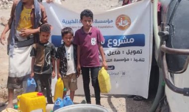 مؤسسة التنمية الخيرية بحضرموت تدشن مشروع سقيا ماء بمنطقة الرقاقة في أبين