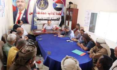 الحييد يناقش مع قيادات انتقالي أبين والهيئة العسكرية التحضيرات للمشاركة في مليونية الذكرى الـ55 لتأسيس الجيش الجنوبي