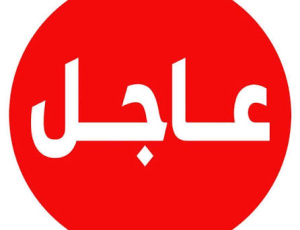 عاجل..سماع ضرب مضادات طيران بالعاصمة عدن