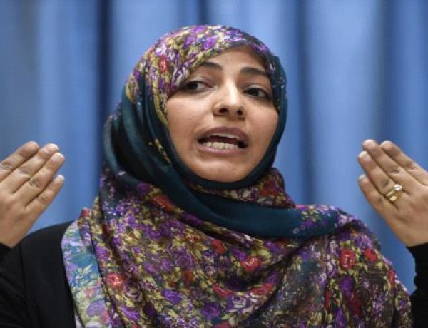 مسؤولة أممية تكشف سبب منع توكل كرمان من إلقاء كلمة أمام مجلس الأمن