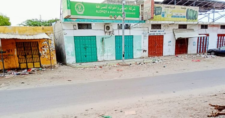 مودية تشهد عصيان مدني رفضاً للوصاية وسياسات التجويع وسلطات الأمر الواقع