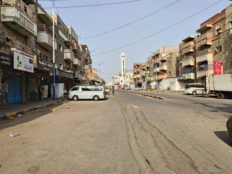 ​أبين: تشهد إغلاقا تجاريا جزئيا واستثناء للقطاعات الخدمية