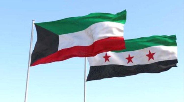 الكويت تدعم الاحتياجات الإنسانية في سوريا بمنحة جديدة