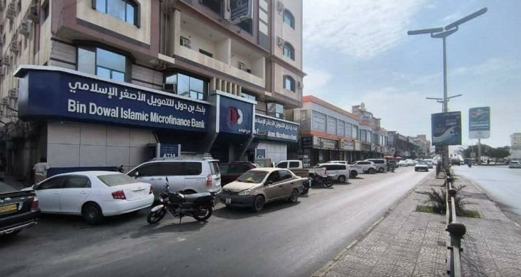 عاجل : سلطات الأمر الواقع في حضرموت تشن حملة اعتقالات بحق شباب المكلا