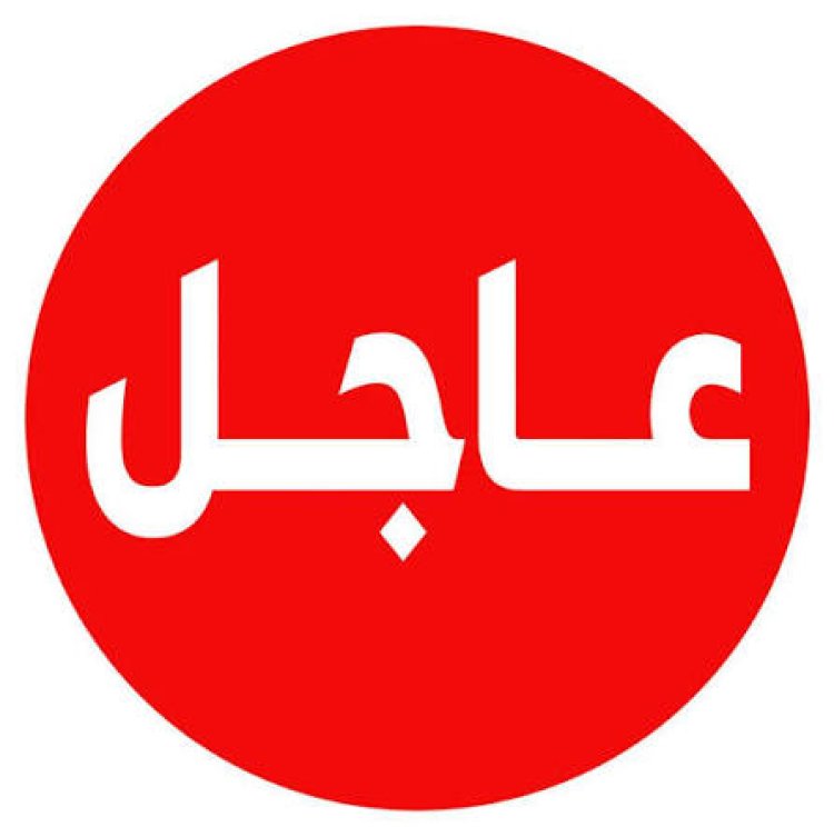 عاجل..سماع ضرب مضادات طيران بالعاصمة عدن