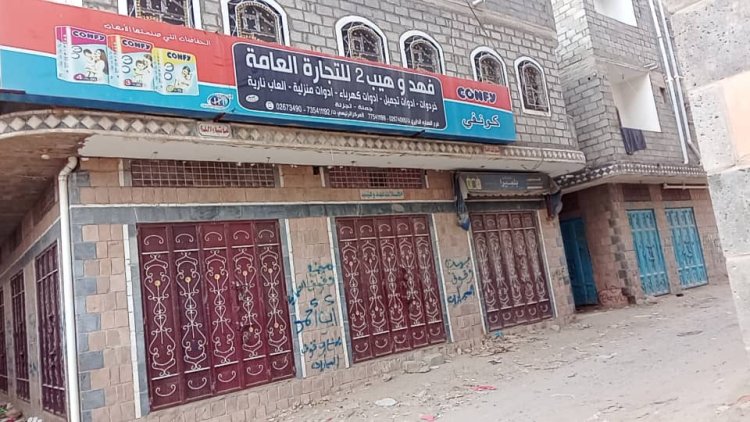 للأسبوع الثاني.. لودر تواصل العصيان المدني رفضاً للوصاية واحتجاجاً على حرب الخدمات