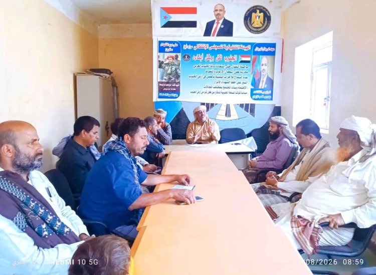 انتقالي سرار يافع يرفض مشاريع الوصاية السعودية وسياسة التجويع.. ويشيد بنجاح خطوات العصيان المدني السلمي