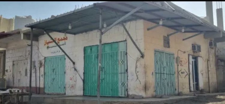 عصيان مدني واسع يشل الحركة التجارية في حديبو بسقطرى