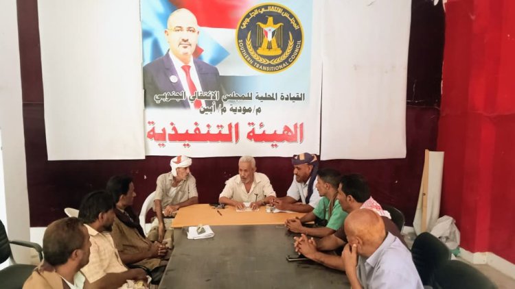 انتقالي مودية يدعو أبناء المديرية والمنطقة الوسطى للمشاركة في مليونية الذكرى الـ55 لتأسيس الجيش الجنوبي بالعاصمة عدن