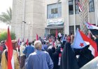 وقفة احتجاجية  تندد بمنع النشيد الوطني الجنوبي وإنزال علم الجنوب من مدارس العاصمة عدن