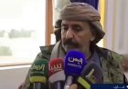 شقيق رئيس فرع حزب الإصلاح بمأرب يظهر من صنعاء ويدعو لإسقاط الشرعية