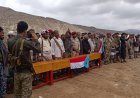بيان صادر عن المقاومة الجنوبية محافظة أبين