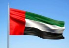 وفاة الشيخ أحمد بن راشد آل مكتوم