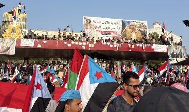 نص البيان السياسي عن مليونية الذكرى الـ (55) لتأسيس الجيش الجنوبي ـ 1 سبتمبر 2026 م