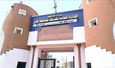 عدن..شرطة الممدارة تضبط مطلوباً أمنياً فاراً منذ سنوات في جريمة قتل بأبين