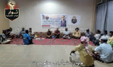 القيادة العامة لثوار شباب حضرموت تلتقي بثوار شباب حضرموت بمديرية تريم لترتيب العمل الميداني وحشد الهمم