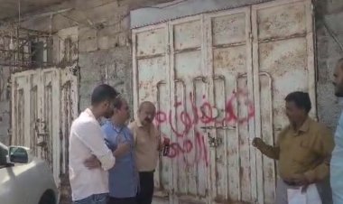 مكتب صحة عدن يواصل حملة الرقابة على صيدليات مديرية خورمكسر