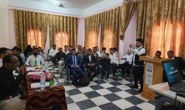 الضالع .. جامعة خليج عدن الدولية تناقش مشاريع تخرج طلاب قسمي الإدارة والمحاسبة بكلية العلوم الإدارية والإنسانية