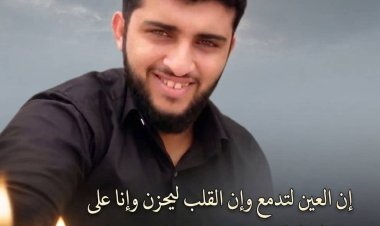 بكته رخمة بأكملها.. رحل عبدالرحمن صلاح جسداً وترك سيرةً طيبة وذكرى عطرة