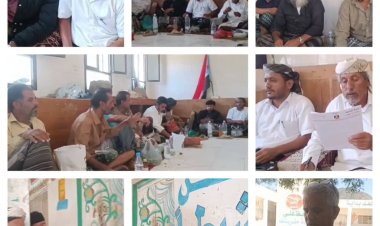 لقاءات موسعة في عاصمة مديرية يافع رصد تقر ضوابط لمنع إطلاق النار في المناسبات وعقوبة للمخالفين