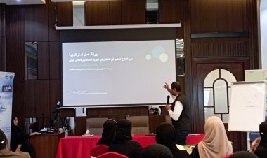 بمشاركة الغرفة التجارية... هيئة حماية البيئة تنظم ورشة عمل بمناسبة اليوم العالمي للأوزون