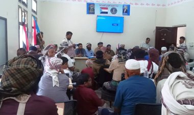 انتقالي سرار بيافع يعقد لقاء موسعا ويدعو للتعبئة العامة ورفد الجبهات