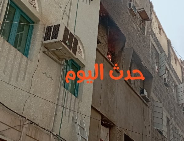 عاجل...حريق في أحد منازل كريتر.. تفاصيل اوليه(صور)